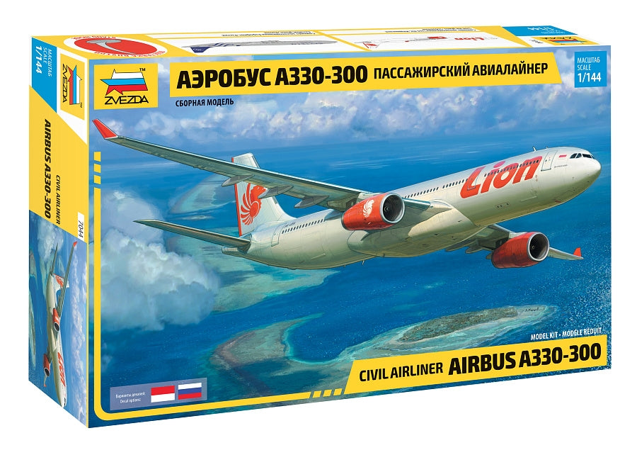 Zvezda 7044 Civil airliner Airbus A330-300 1/144