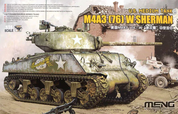 Maquette Meng TS-043 M4A3 (76) W Sherman 1/35