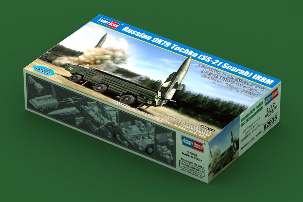 Hobby Boss 82935 Russian 9K79 Tochka SS-21 Scarab IRBM 1/72 – image 2