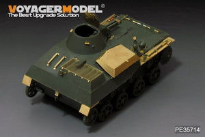 Maquette Voyager PE35714 Char léger russe T-30S de la Seconde Guerre mondiale (pour HobbyBoss 83824) 1/35 – image 3