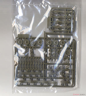 Fine Molds FM48 Japanese IJA Type 95 Light Tank Ha-Go Nomonhan 1/35 – immagine 7