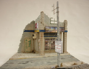 RT-Diorama 35271 Socle de diorama : « Rues de Bagdad » 1/35 – image 11