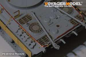 Voyager Model PE351014 WWII German Bergepanther Ausf.D Early Production Basic（For TAKOM 2102）1/35 – image 3