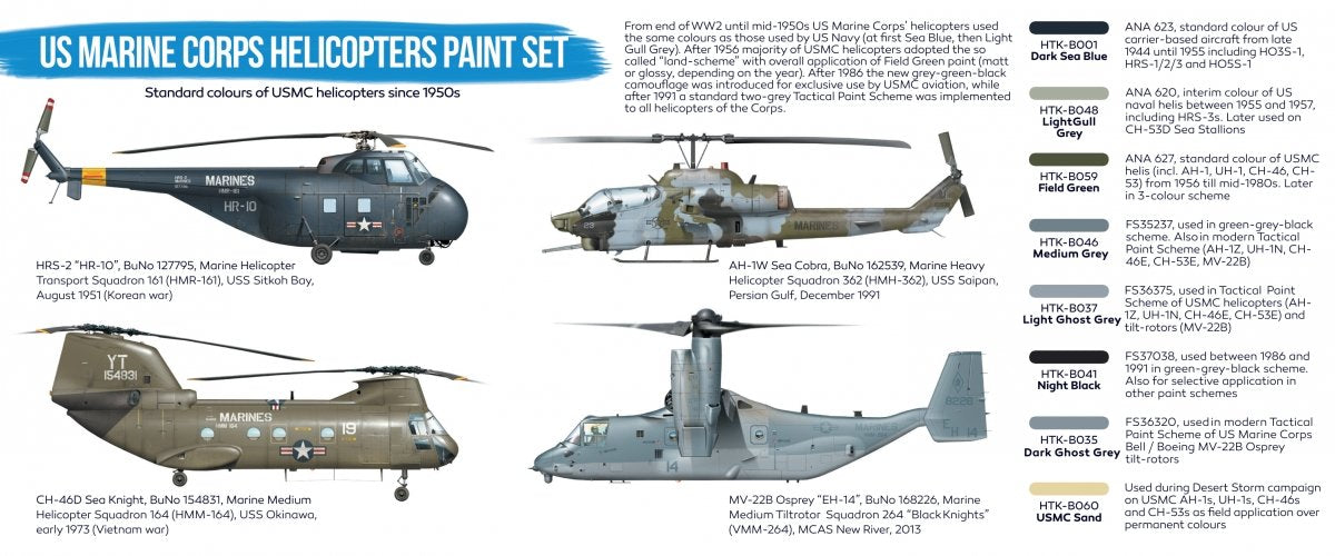 Kit de peinture Hataka HTK-BS14 pour hélicoptères du Corps des Marines des États-Unis (8 x 17 ml) – image 2
