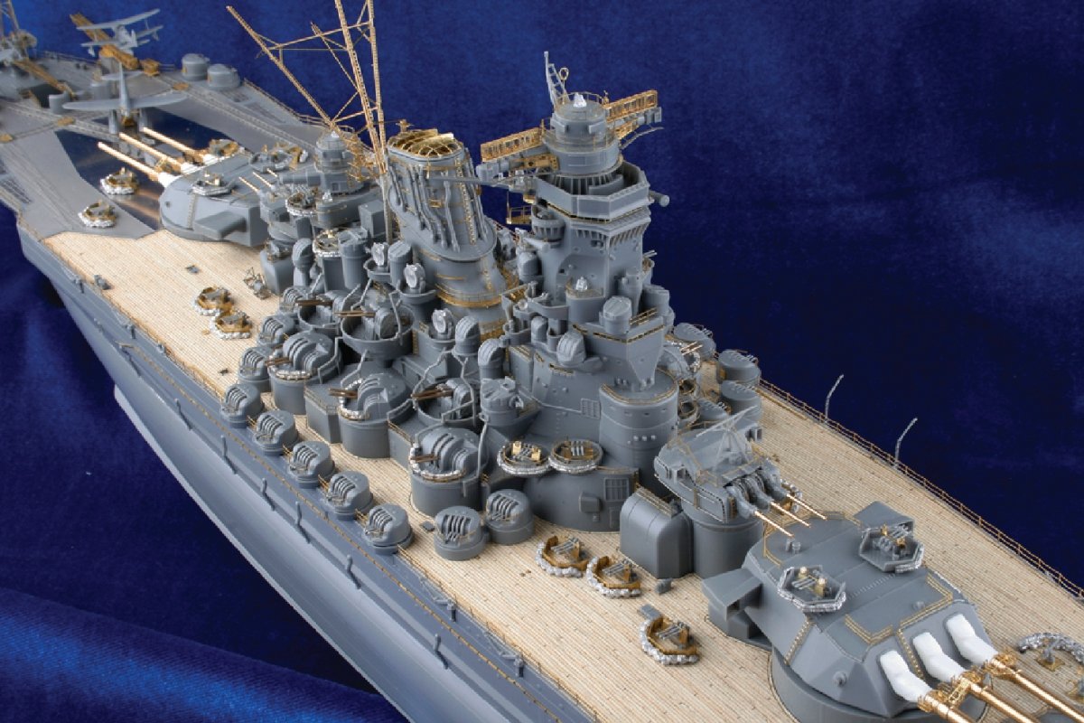 MK1 Design MD-35024 New Yamato Super Detail 1/350 – Bild 17