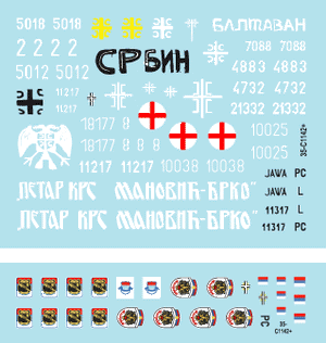 Star Decals 35-C1142 Serbian (SVK and VRS) M18 Hellcat, M36B2 Jackson, M84, PT-76B, BTR-50PK, M53/59 Praga SPAAG 1/35 – immagine 3