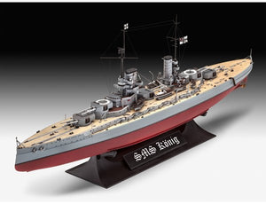 Revell 05157 SMS Konig Model Kit 1/700 – zdjęcie 2