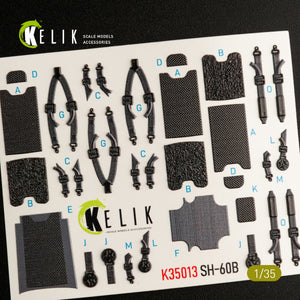 KELIK K35013 SH-60B INTERIOR 3D DECALS FOR KITTY HAWK KIT 1/35 – immagine 4