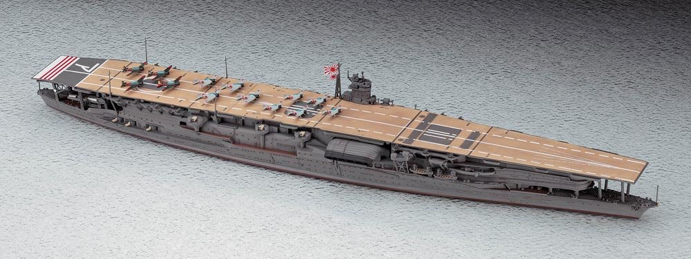 Hasegawa WL227 Akagi Japan Aircraft Carrier 1/700 – immagine 2