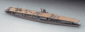 Hasegawa WL227 Akagi Japan Aircraft Carrier 1/700 – immagine 2