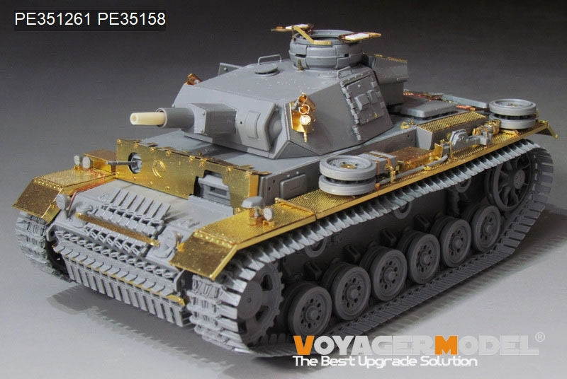 Voyager Model PE351261 WWII German Pz.KPfw.III Ausf.N early version upgrade set basic For DRAGON 6606 1/35 – immagine 3
