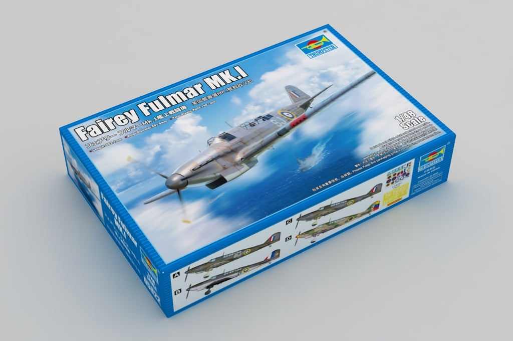 Trumpeter 05822 Fairey Fulmar MK.I 1/48 – immagine 2