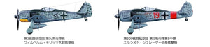Tamiya 61095 Focke-Wulf Fw190 A-8/R2 1/48 – immagine 3