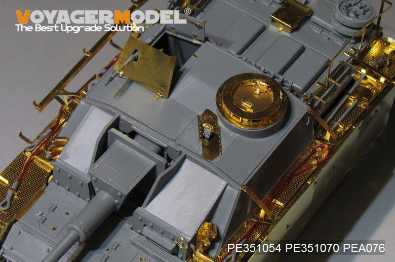 Voyager Model PE351054 WWII German StuG.III Ausf.G Early Production Basic（For TAMIYA35197/DRAGON6320 6454 6927/DW35021）1/35 – immagine 2