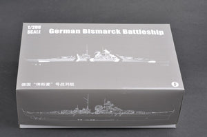 Trumpeter 03702 German Bismarck Battleship 1/200 – zdjęcie 21