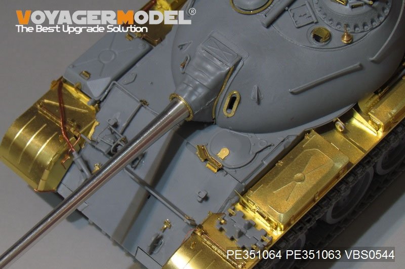 Voyager Model PE351064B PLA Type59 Main Battle Tank Basic For MINIART 37026 1/35 – imagen 15