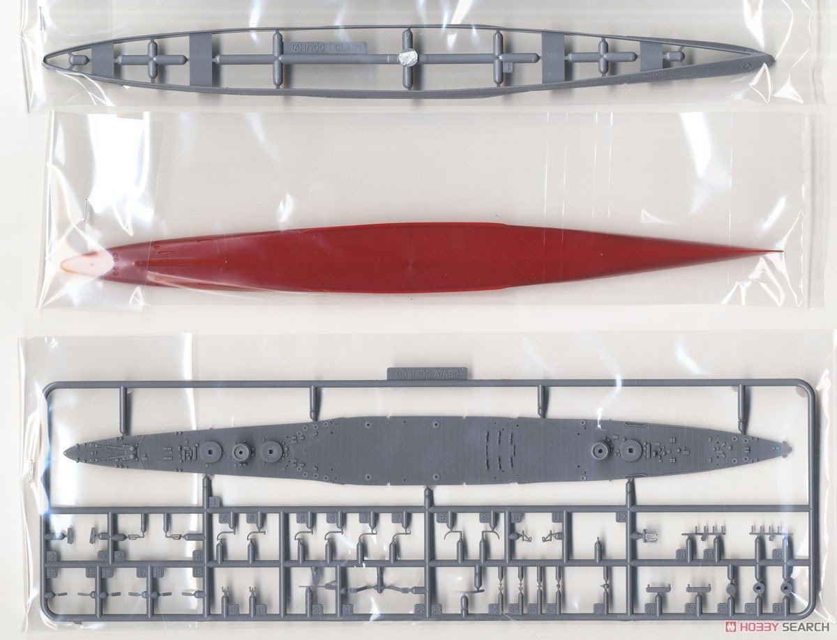 Fujimi 433141 TOKU-80 EX-1 Imperial Japanese Navy Heavy Cruiser Takao Class (w/Bottom of Ship, Base) 1/700 – imagen 4