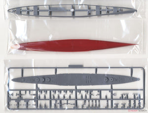 Fujimi 433141 TOKU-80 EX-1 Imperial Japanese Navy Heavy Cruiser Takao Class (w/Bottom of Ship, Base) 1/700 – imagen 4