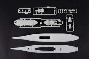 Trumpeter 06748 Battleship USS Missouri BB-63 1/700 – zdjęcie 11