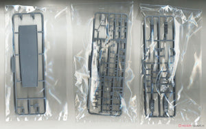 Fujimi 451541 KG-18 Porte-avions Taiho de la Marine japonaise, coque complète, échelle 1/700 – image 4
