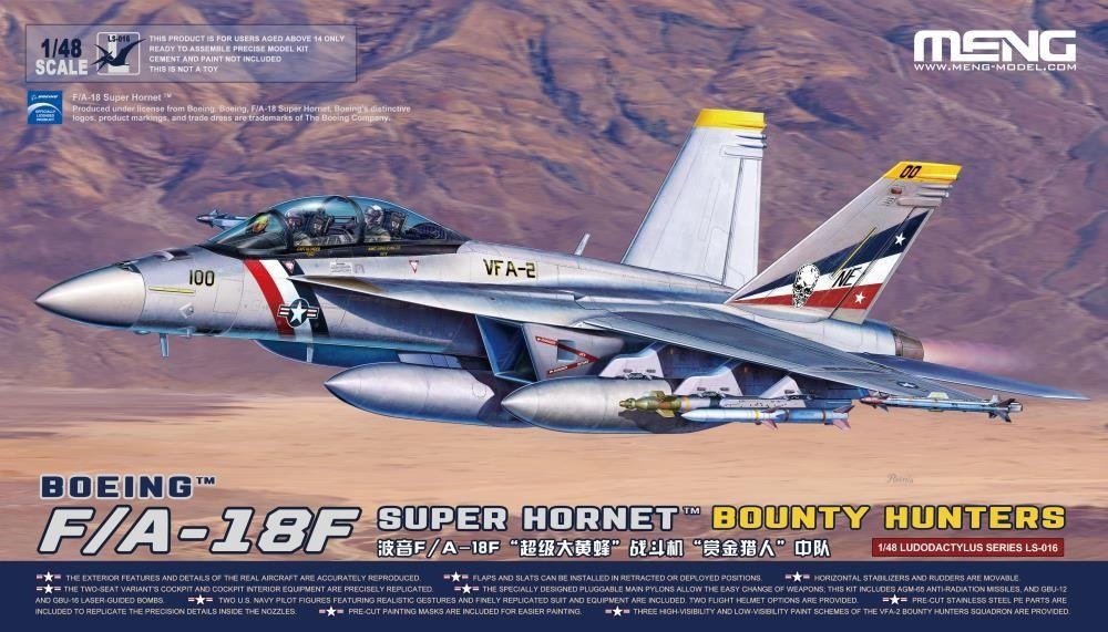 Meng LS-016 BOEING F/A-18F SUPER HORNET CHASSEURS DE BONUS 1/48