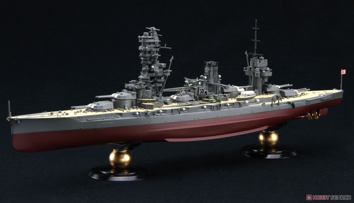 Fujimi 451596 KG-31 Japanese Navy Battleship Fuso Full Hull 1/700 – immagine 2