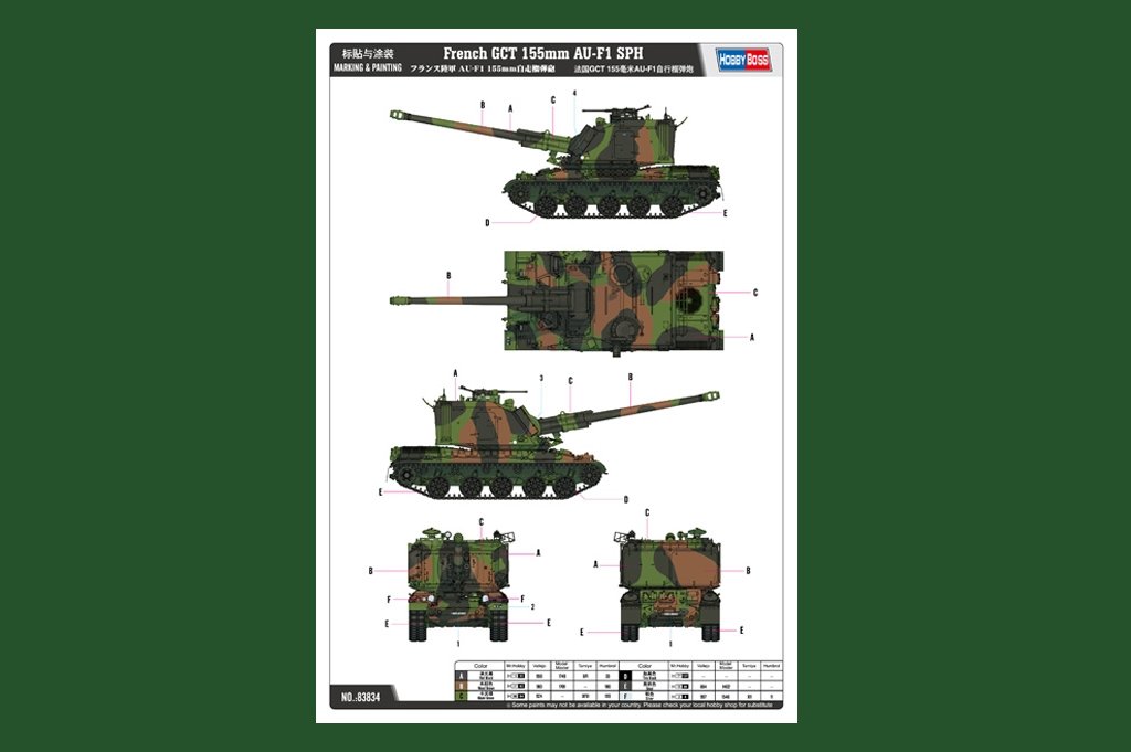 Hobby Boss 83834 French GCT 155mm AU-F1 SPH 1/35 – Bild 3