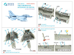 Quinta Studio QDS-48419 F-16D block 40 3D-Printed &amp;amp; coloured Interior on decal paper (Kinetic 2022 tool) (Small version) 1/48 – Bild 2