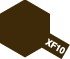 Tamiya XF10 Flat Brown (80310) Enamel Paint – immagine 2