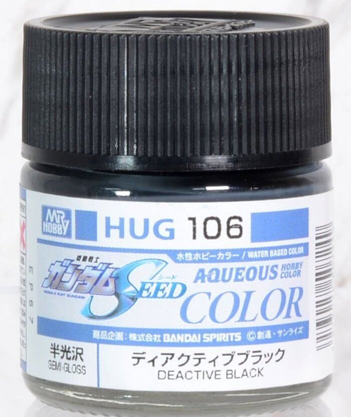 Gunze Sangyo HUG-106 Mr.Hobby Noir Désactivé (Semi-Brillant)