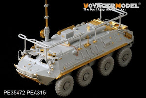 Voyager Model PE35472 Mordern Russian BTR-60PU for TRUMPETER 01576 1/35 – immagine 2
