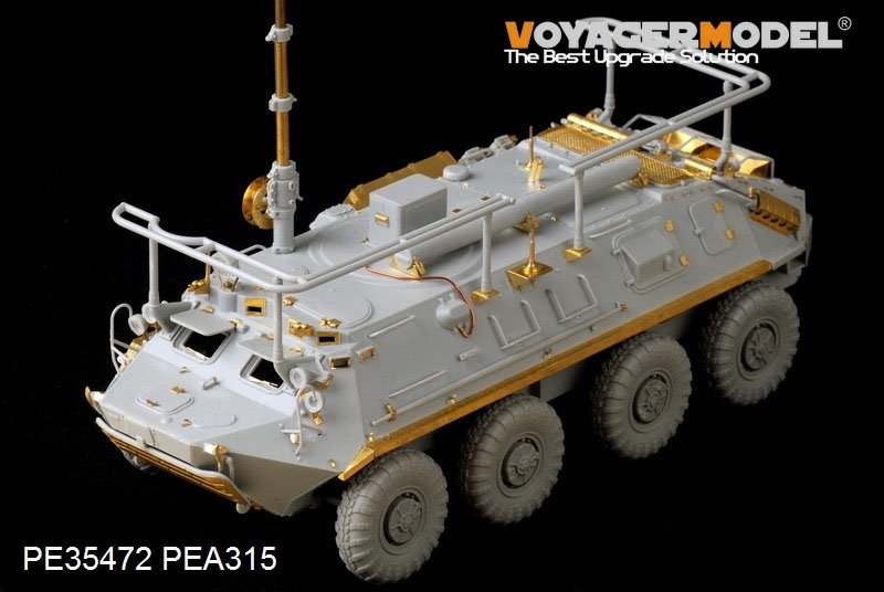 Voyager Model PE35472 Mordern Russian BTR-60PU for TRUMPETER 01576 1/35 – immagine 2