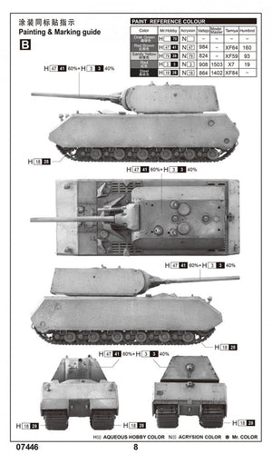 Trumpeter 07446 Pz.Kpfw.VIII Maus 1/72 – image 3