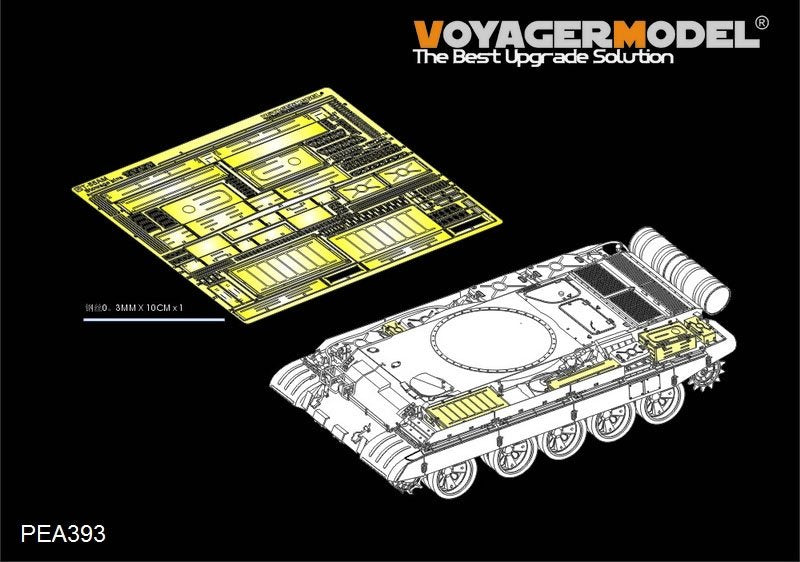 Maquette Voyager PEA393, compartiments de rangement pour char moyen russe T-55AM (pour TAKOM 2041), échelle 1/35