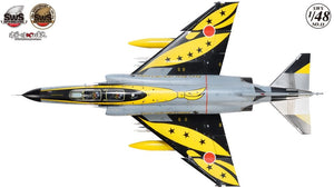 Zoukei-Mura SWS4813 F-4 PHANTOM II EJ KAI « GO FOR IT » 301SQ 2020 1/48  – image 4