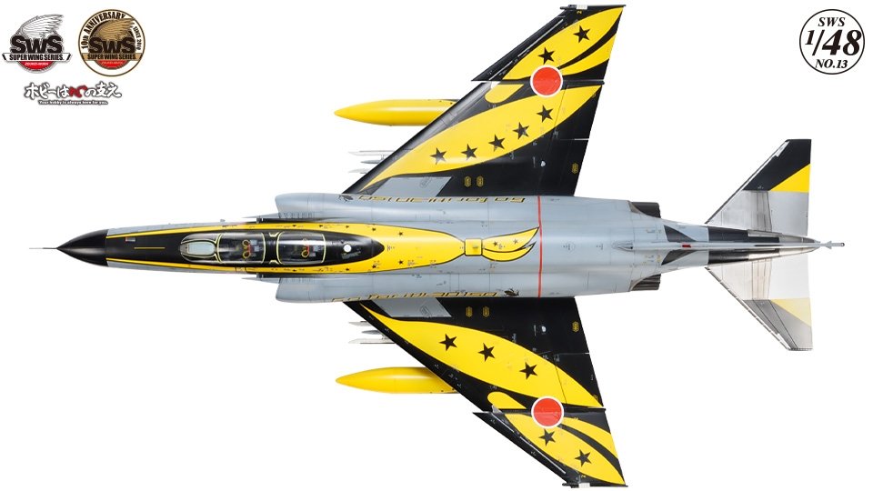 Zoukei-Mura SWS4813 F-4 PHANTOM II EJ KAI « GO FOR IT » 301SQ 2020 1/48  – image 4