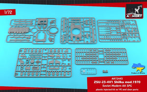 Armory Models 72443 ZSU-23-4V1 Shilka mod.1970 Soviet Modern AA SPG 1/72 – immagine 15