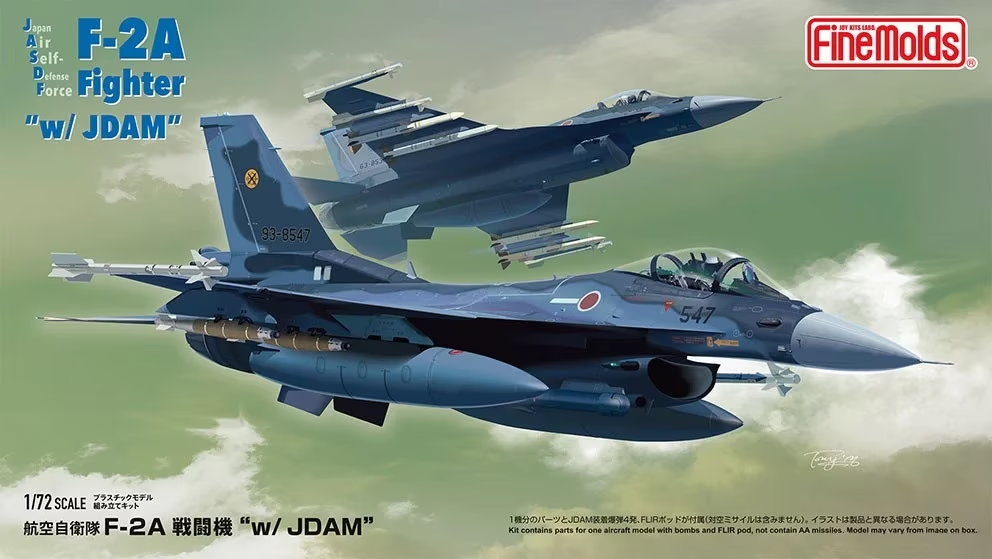 Fine Molds 72748 JASDF F-2A Fighter "w/ JDAM" 1/72