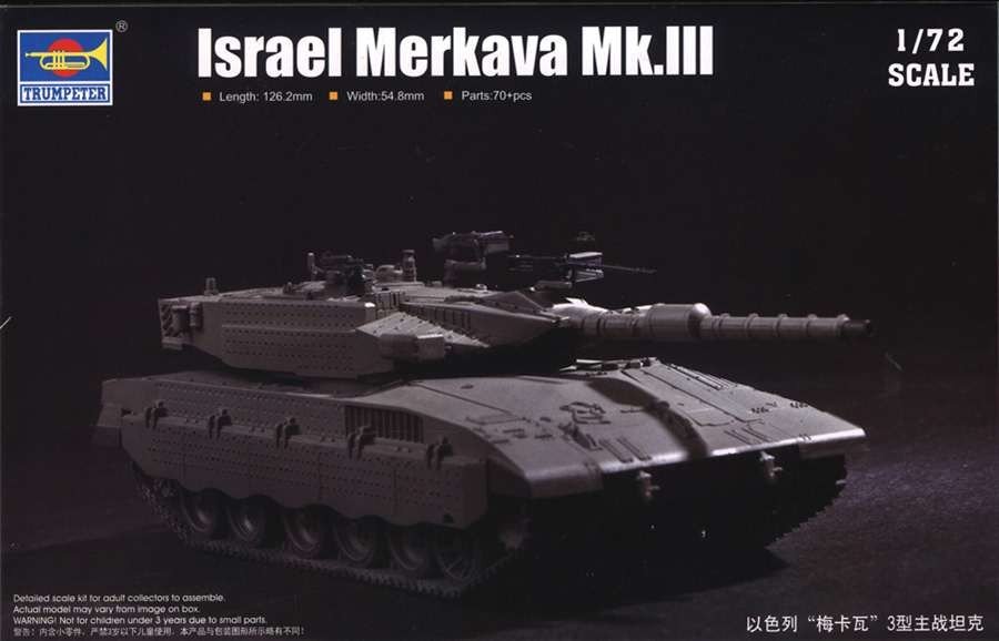 Trumpeter 07103 Merkava 3 1/72
