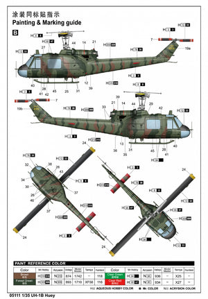 Trumpeter 05111 UH-1B Huey 1/35 – immagine 13