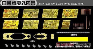 Vee Hobby P57005 USS South Dakota Platinum Box 1/700 – immagine 5