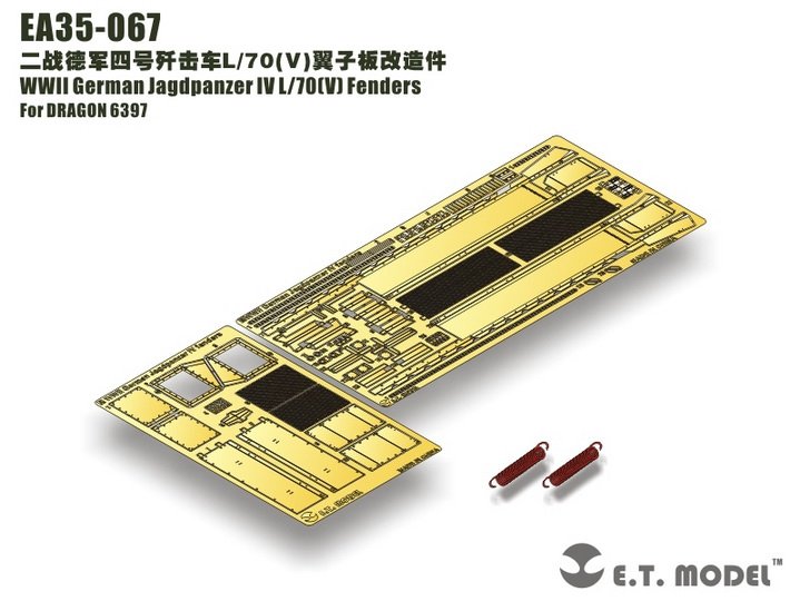 Ailes ET Model EA35-067 pour Jagdpanzer IV L/70(V) allemand de la Seconde Guerre mondiale, compatibles avec le DRAGON 6397 au 1/35