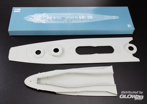 Glow2B 5058052 Cuirassé Yamato Premium 1/200 – image 7