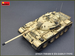 MiniArt 37021 TIRAN 4 Sh EARLY TYPE. INTERIOR KIT 1/35 – imagen 2