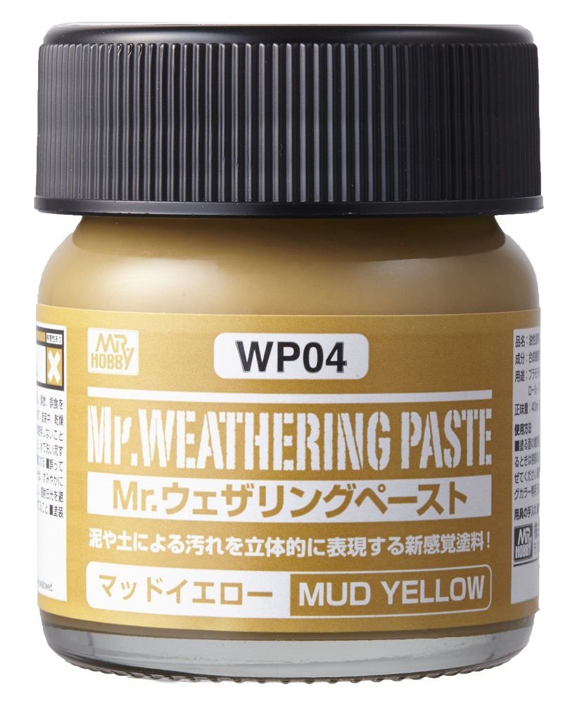 Pâte de vieillissement Gunze Sangyo WP04 Jaune boue (40 ml)