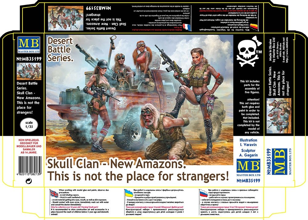 Master Box 35199 Série Bataille du Désert. Clan du Crâne - Nouvelles Amazones. Attention aux étrangers ! 1/35 – image 2