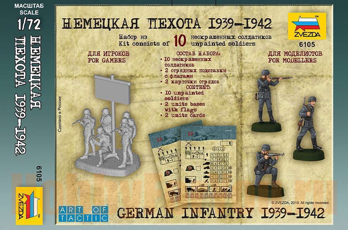 Zvezda 6105 GERMAN INFANTRY 1939-1942 1/72 – imagen 2