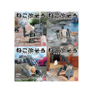 Bandai- Neko Bosou, Nami Mori, 03695