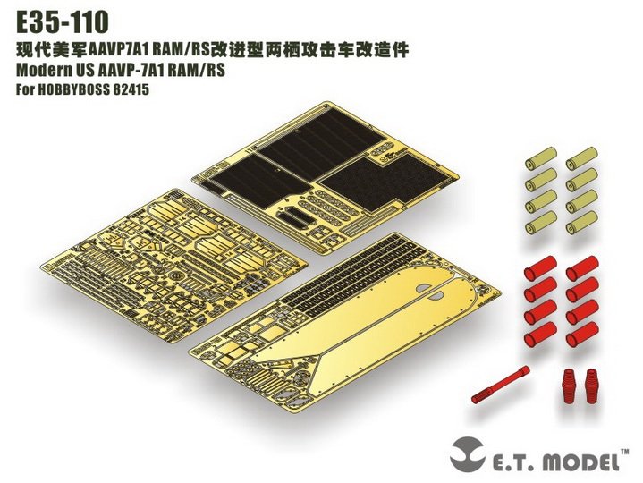 E.T. Model E35-110 Modern US AAVP-7A1 RAM/RS (For HOBBY BOSS 82415) 1/35