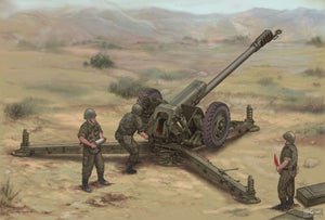 Trumpeter 02329 Soviet D-30 122mm Howitzer - Late Version 1/35
